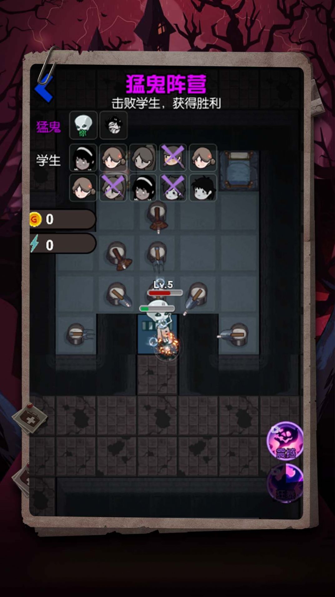 防不住了吧老弟 截图1