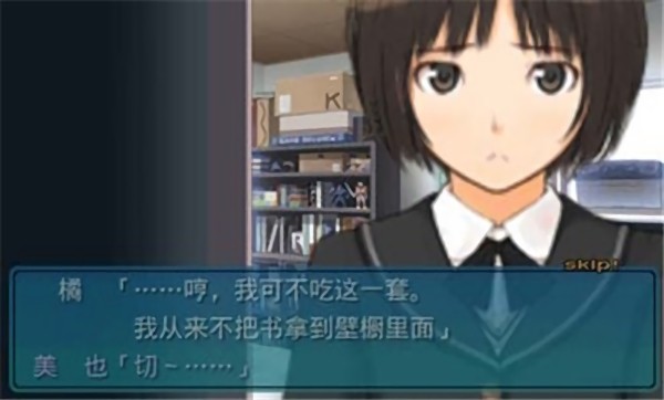 圣诞之吻手机版 截图2