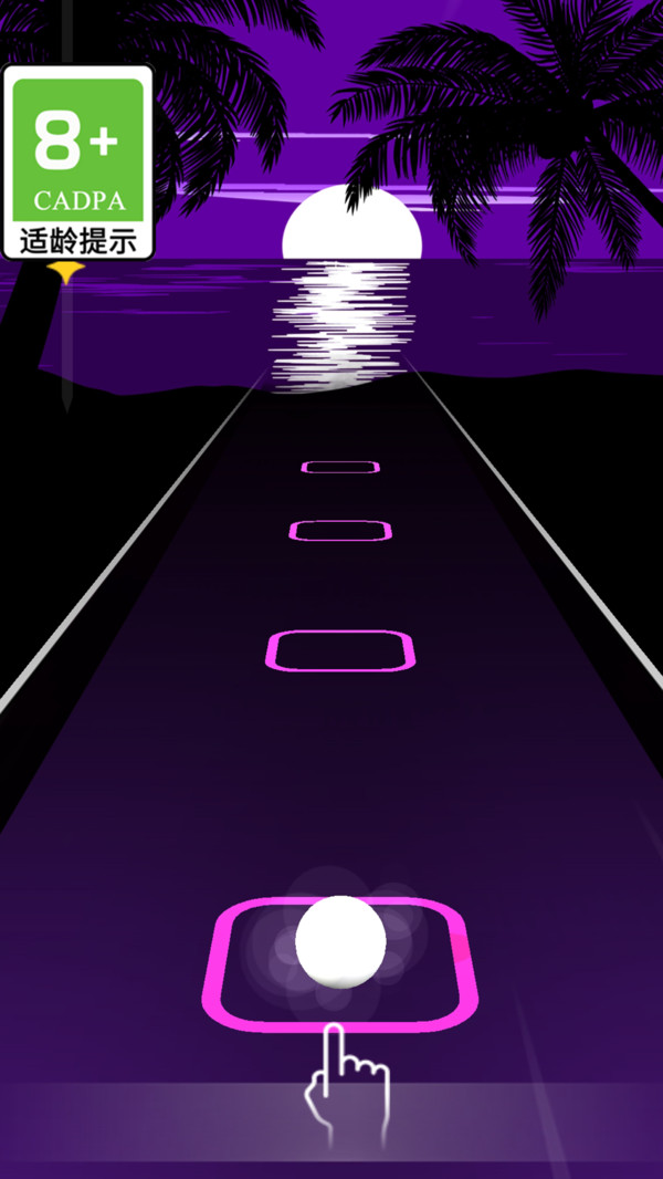 球球冲高高游戏