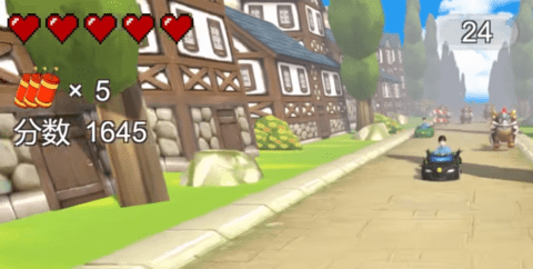 飞车酷跑 截图2