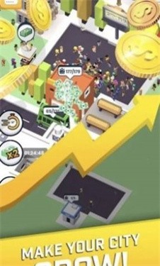 城市大巴士公司