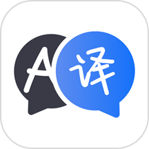小译智能app