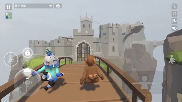 人类跌落梦境官方正版 截图3