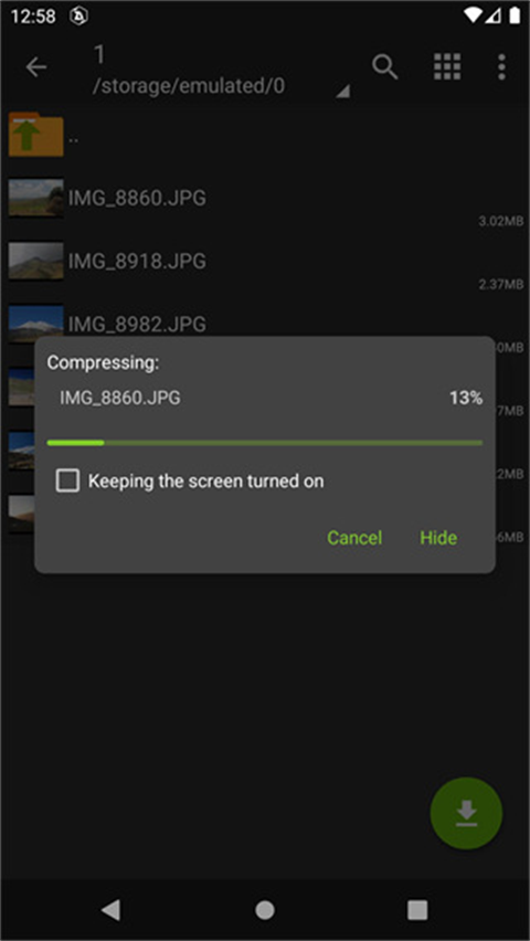 zarchiver解压器中文版