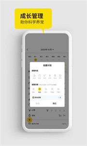 犬易宠物 截图3