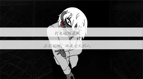 请不要辞职手游 截图2