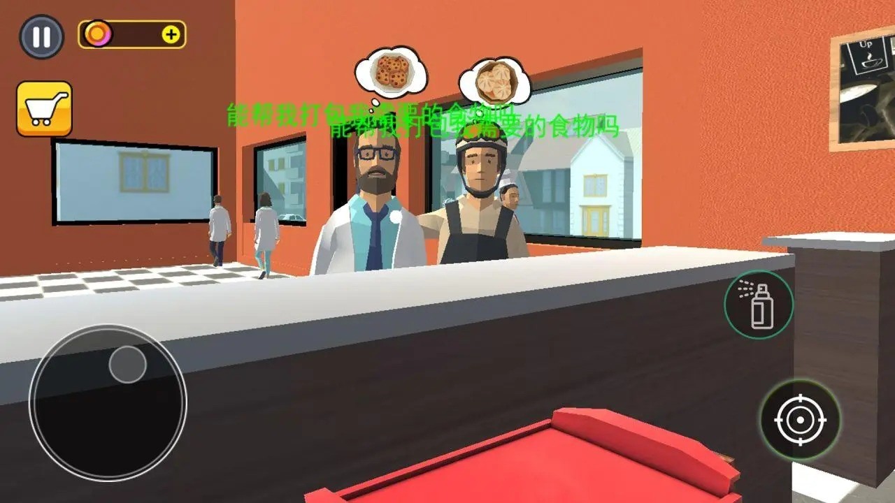 开饭店模拟器 截图1