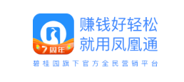碧桂园凤凰通app 8.6.13 1