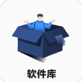 蓝羽软件库最新  v5.4.3