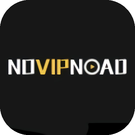 novipnoad追剧最新版  v2.4