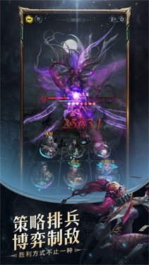 地下城堡3魂之诗内购版 截图6