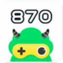 870游戏盒官方版