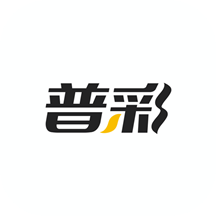 普彩智能app