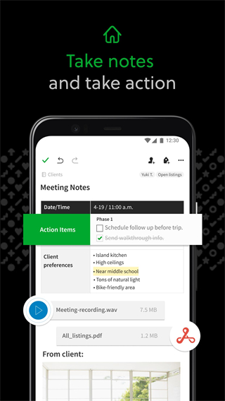 印象笔记国际版(evernote) 截图1