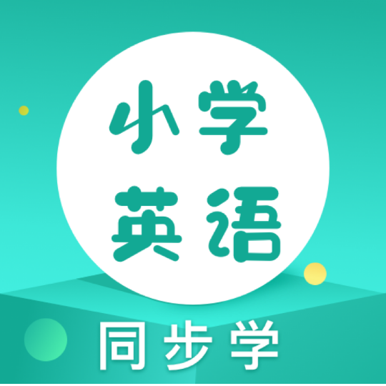 小学英语人教点读  v1.4.0