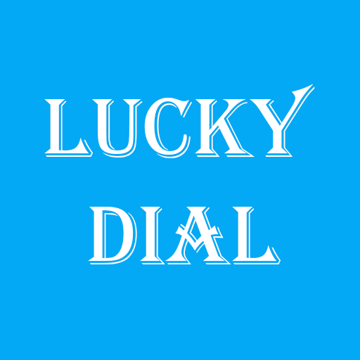 小决定转转转2026