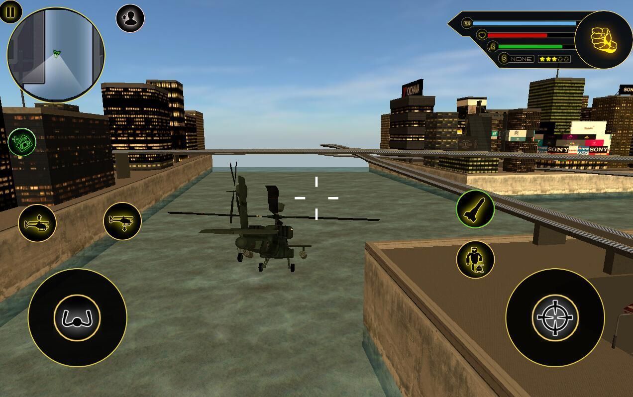 武装变形机器人直升飞机游戏 截图3