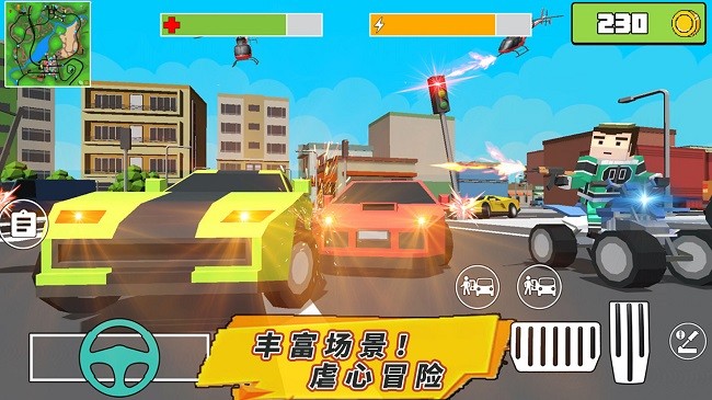 王牌特工战士 截图3