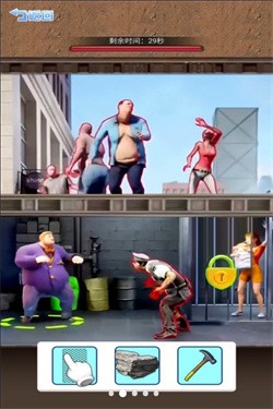 僵尸生存大闯关 截图1