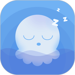 章鱼睡眠app 1.0.3