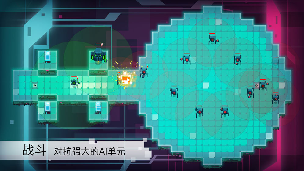 异常exception 截图5
