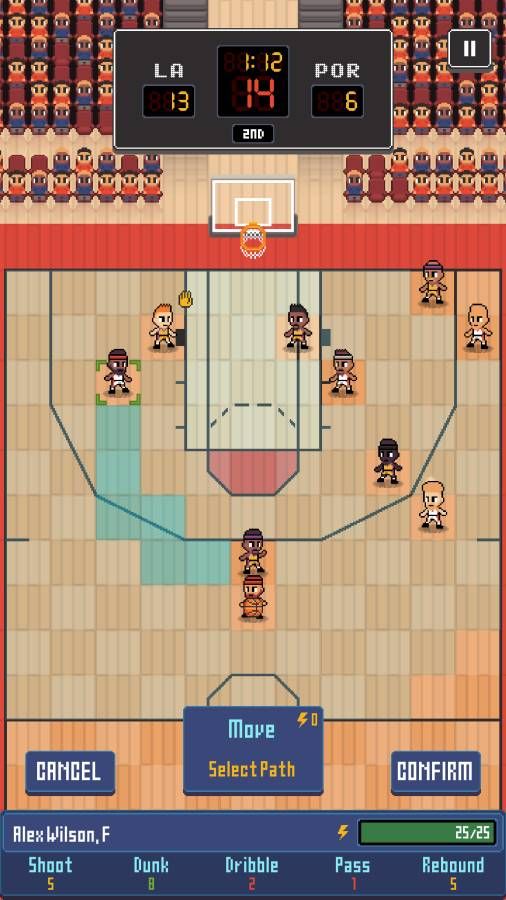 篮球联赛战术最新版 截图3