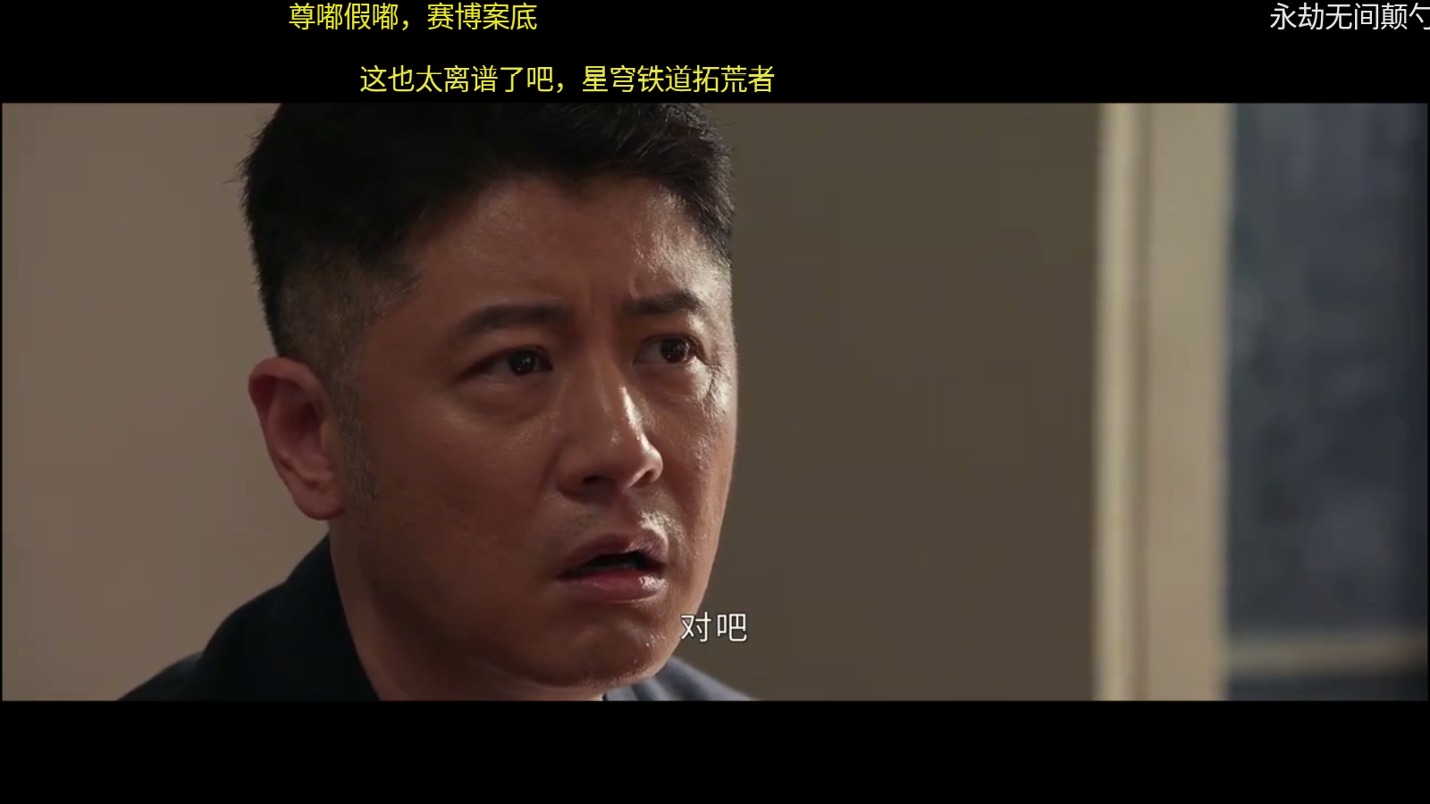 DB影院免费版 截图1