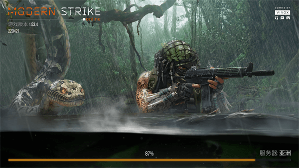 火线出击online最新版