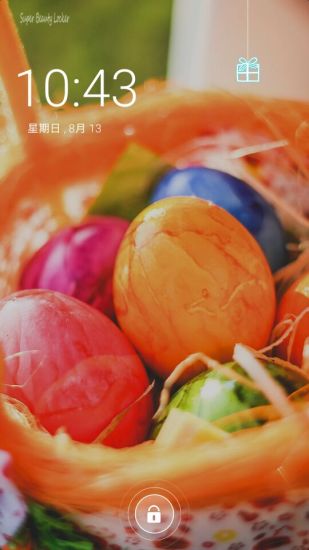 锁屏大师 截图1