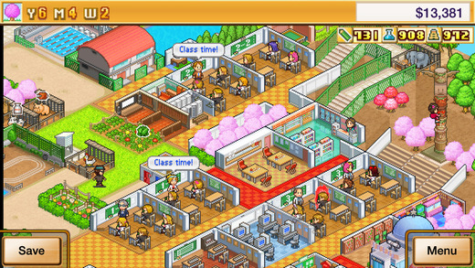 口袋学院 截图5