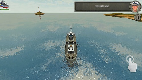 敌方水域潜艇与战舰v1.138