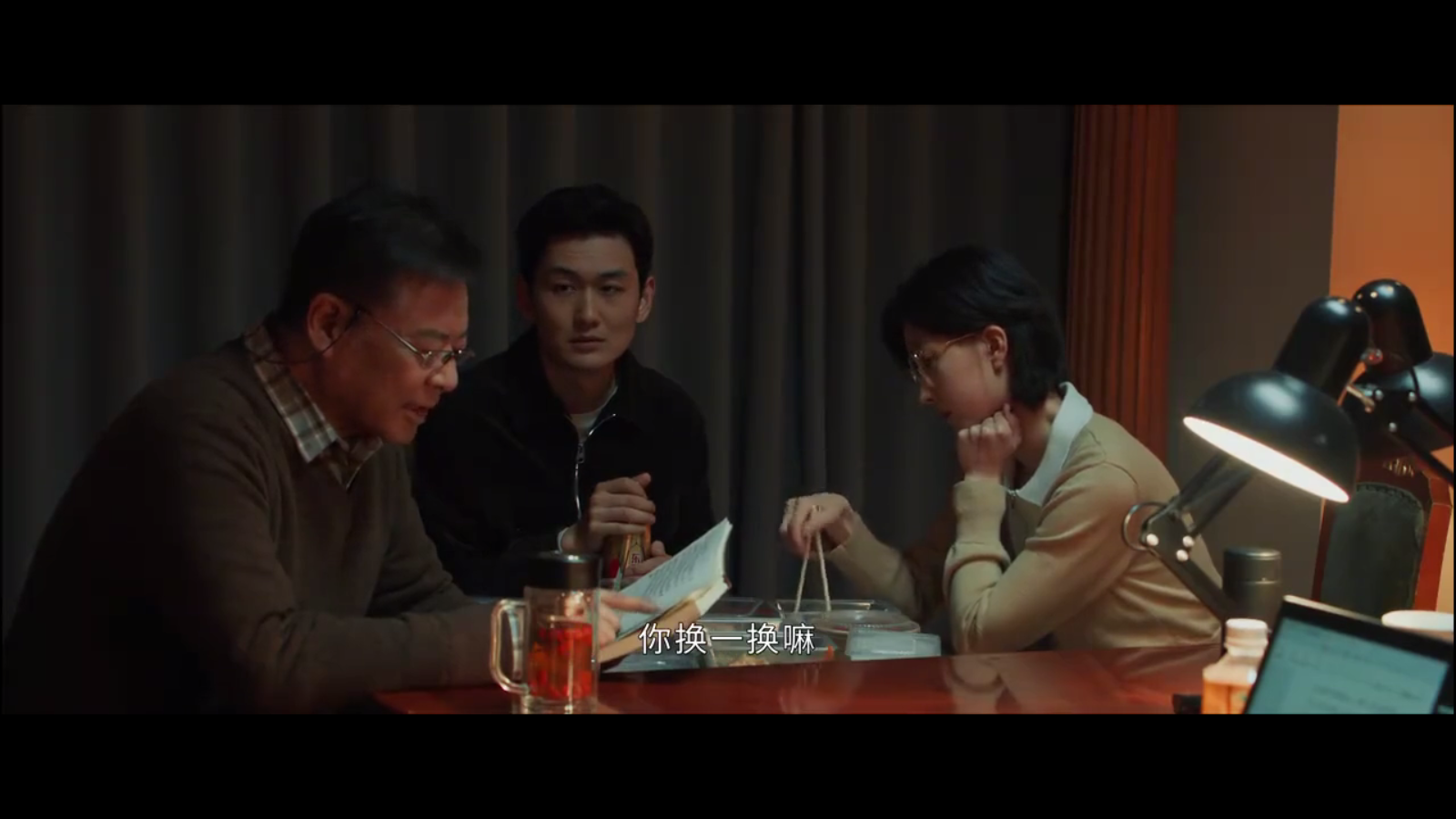 前线影视手机版 截图1