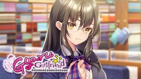 我的女友正版 截图1