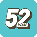 52玩手游app官方下载
