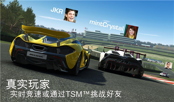 real racing3最新版