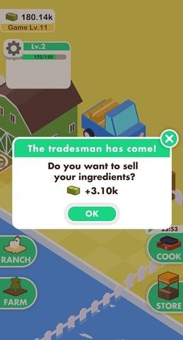 我的拉面吧 截图3