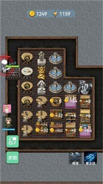 精灵与恶魔 截图1