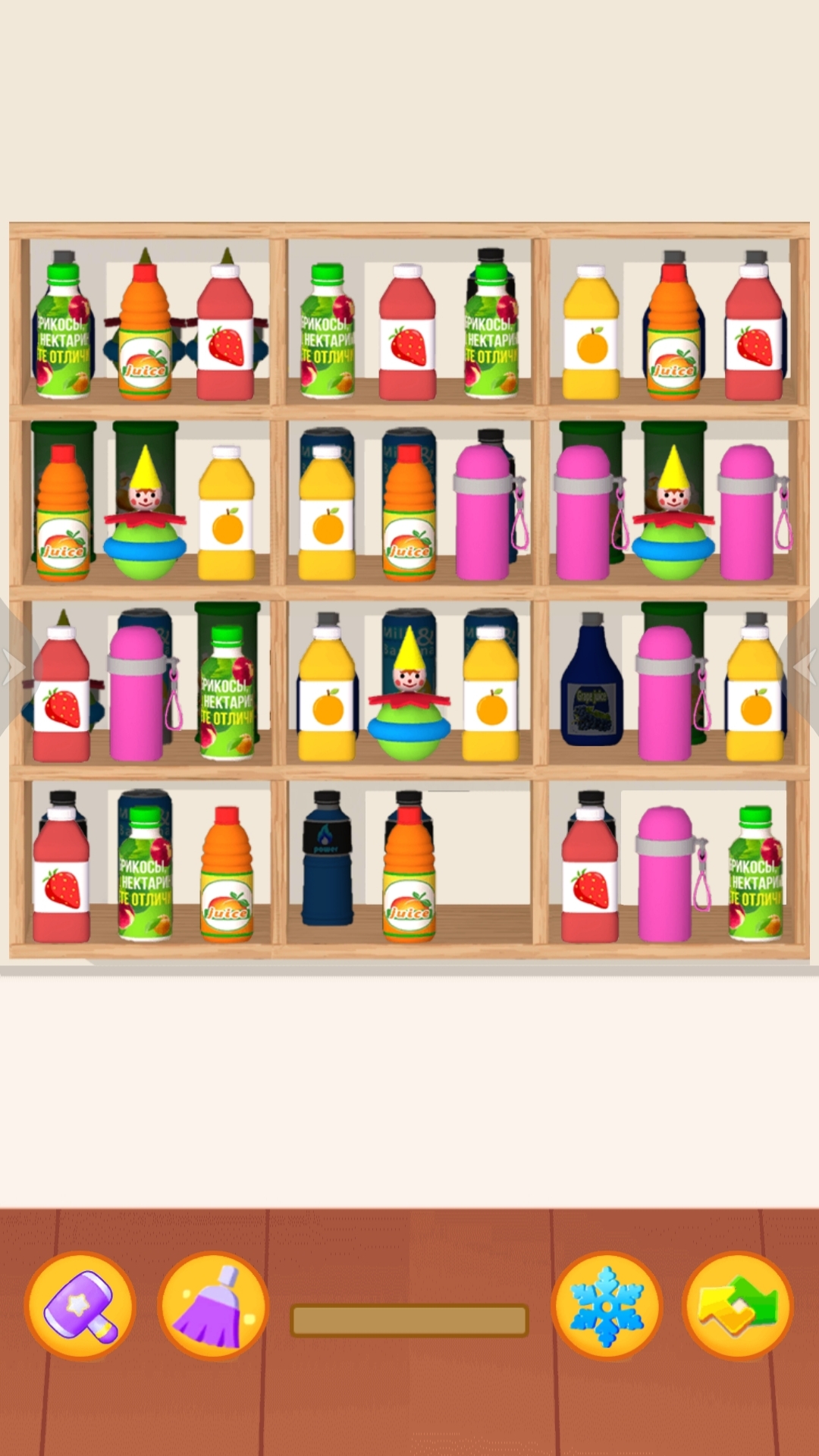 收纳达人物语 截图3