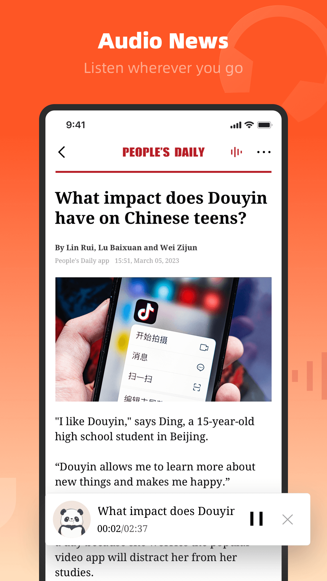 Peoples Daily 截图3