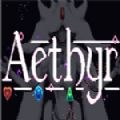 Aethyr游戏