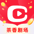 茶香剧场短剧免费观看