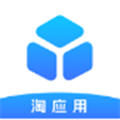 淘应用官方版