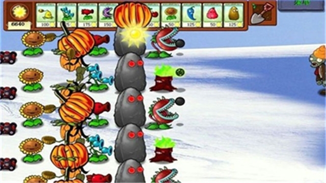 pvz2pak 截图3