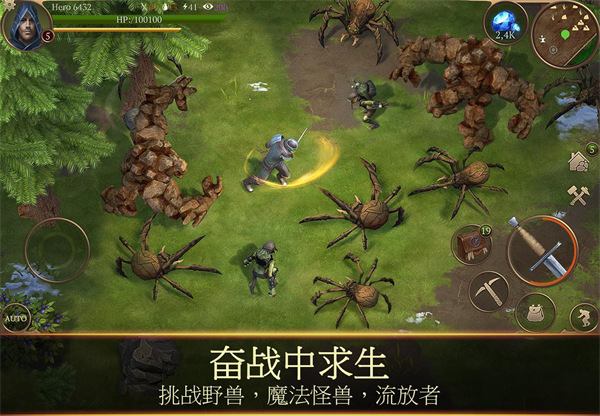 暴风雨：生存传奇中文版 截图4