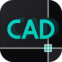 全能CAD手机看图王免费版  v2.0.0