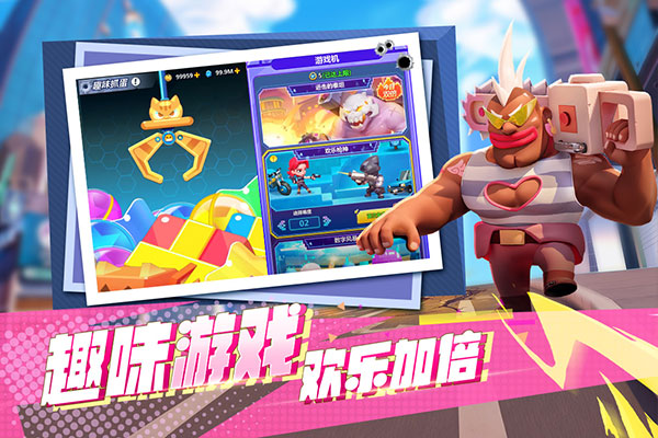 不朽大陆手游官方版 截图4