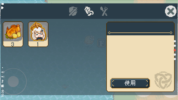 像素风原神 截图1