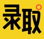录取帮