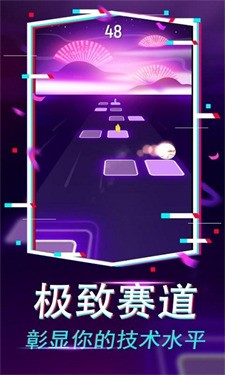 果汁爆爆乐游戏 截图2