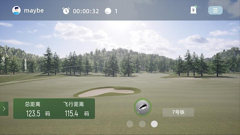 悦球高尔夫app 截图3